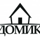 ООО "Домик"